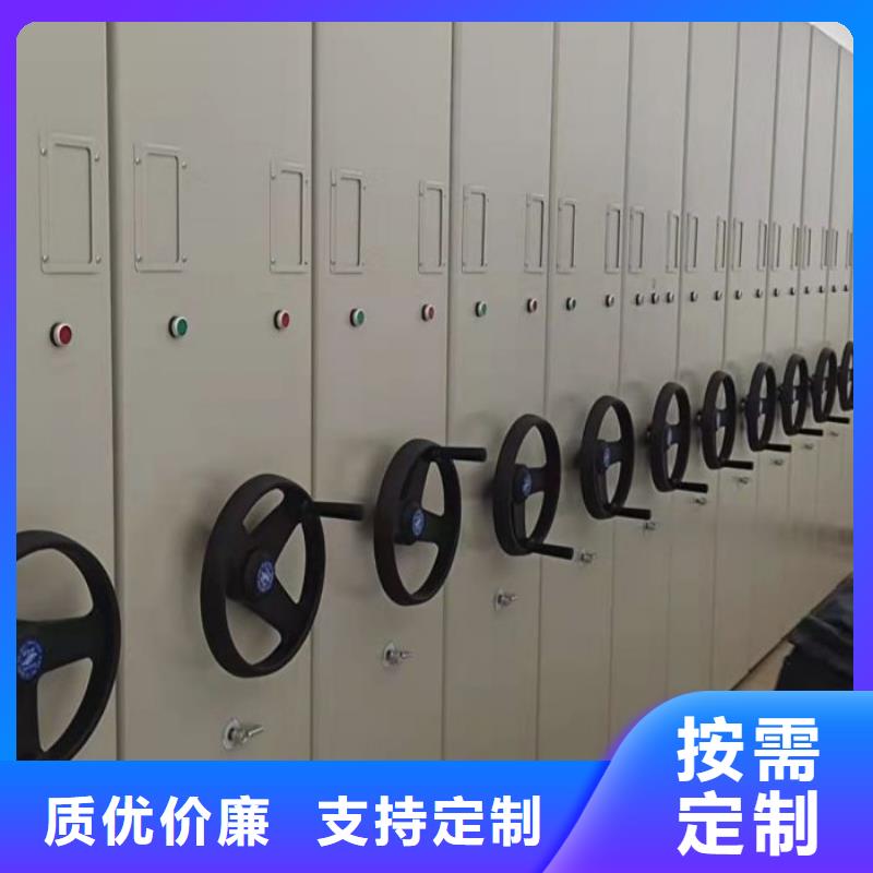 市场看点与期待【凯美】手摇式密集架