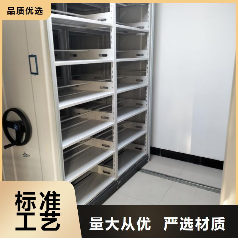 优质供应【凯美】图书室书架