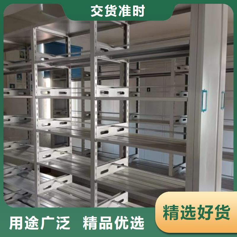 實力生產商【凱美】鋼質密集柜