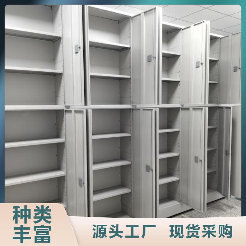 制造商来电咨询【凯美】古籍书库樟木密集柜