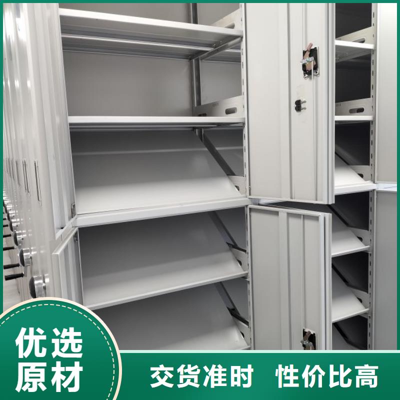 手动密集柜|德州市|庆云|夏津|威海|济宁|青岛|枣庄|滨州|潍坊