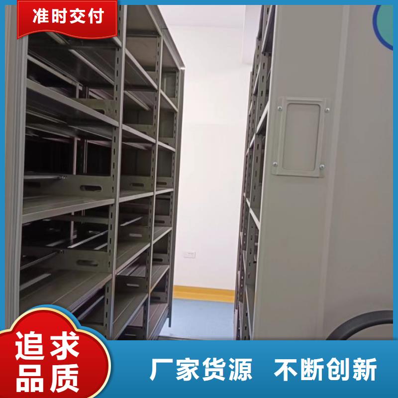 优质供应【凯美】图书室书架