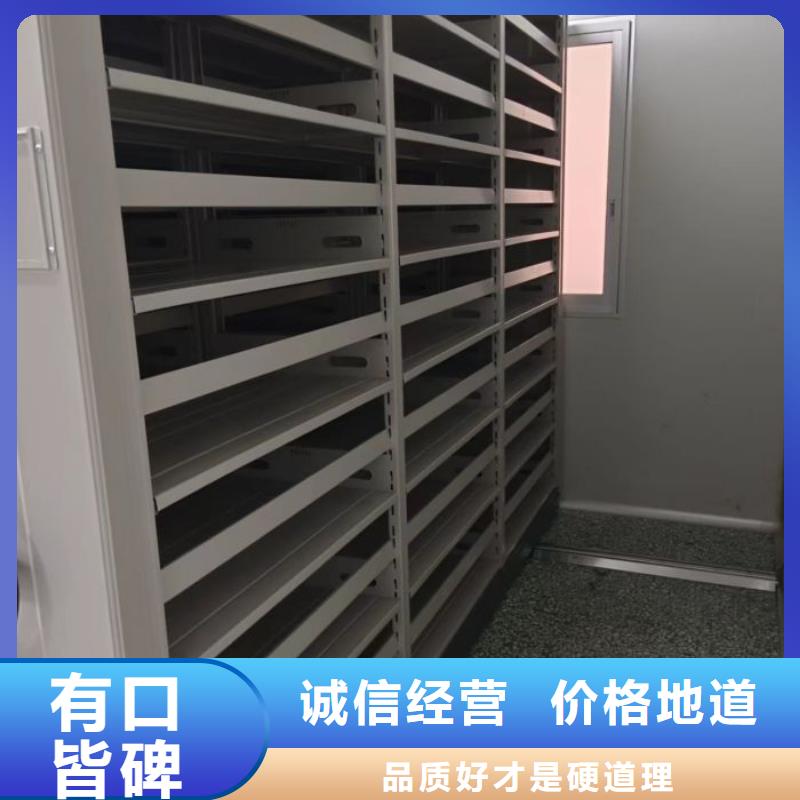 實力生產商【凱美】鋼質密集柜