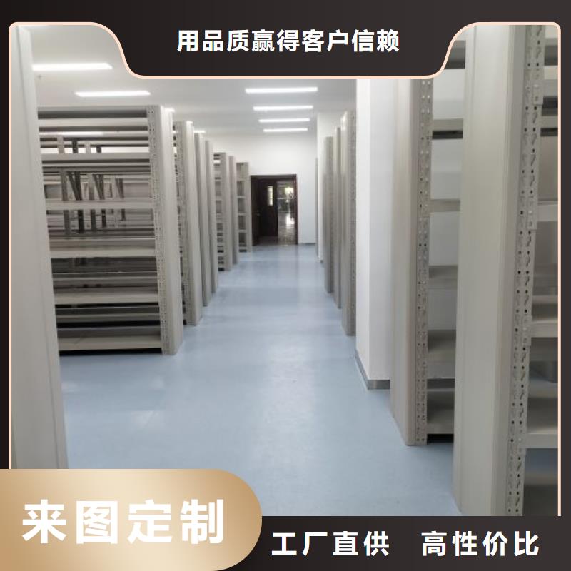 制造商来电咨询【凯美】古籍书库樟木密集柜