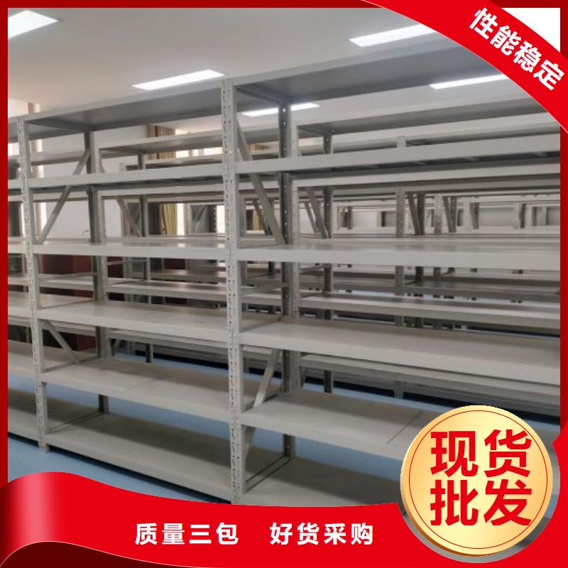 實力生產商【凱美】鋼質密集柜