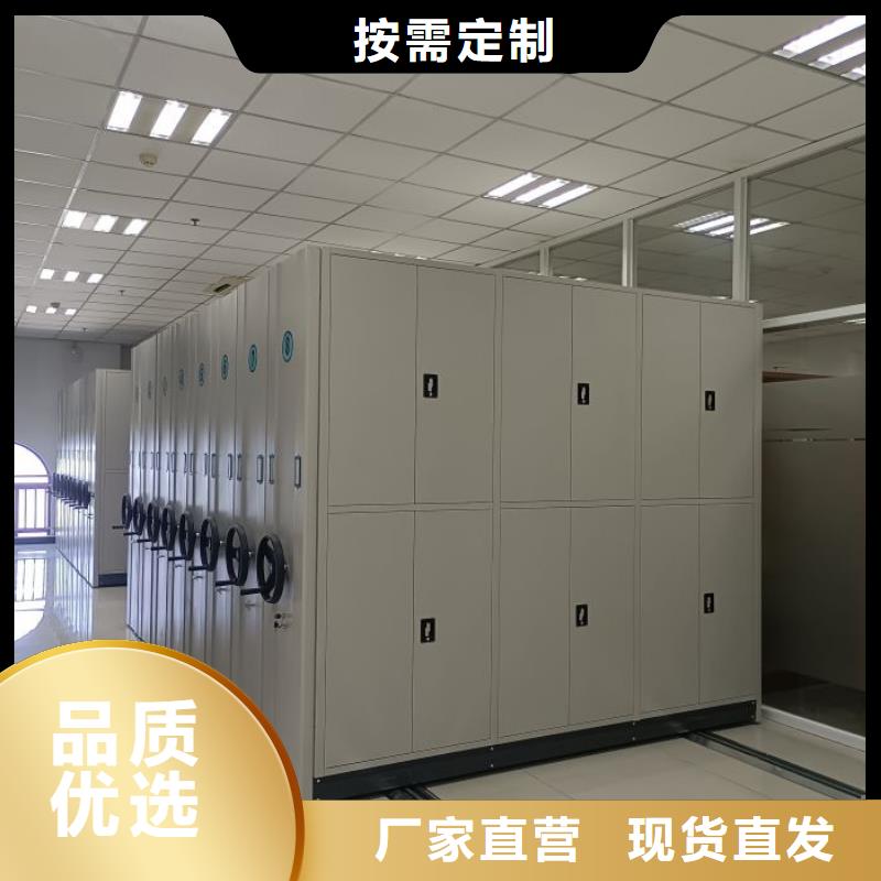 优质供应【凯美】图书室书架