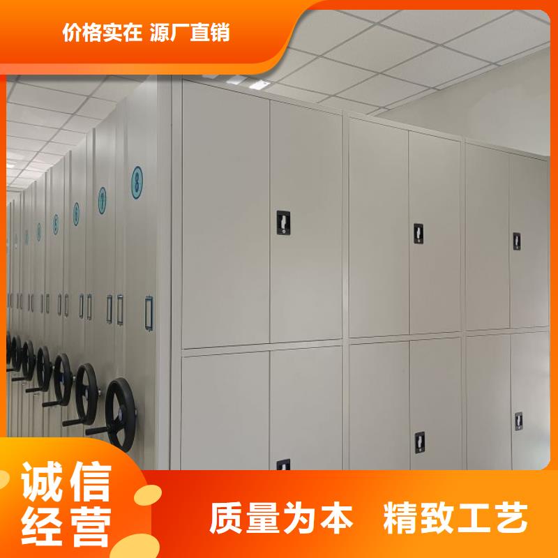 销售专卖【凯美】智能档案柜