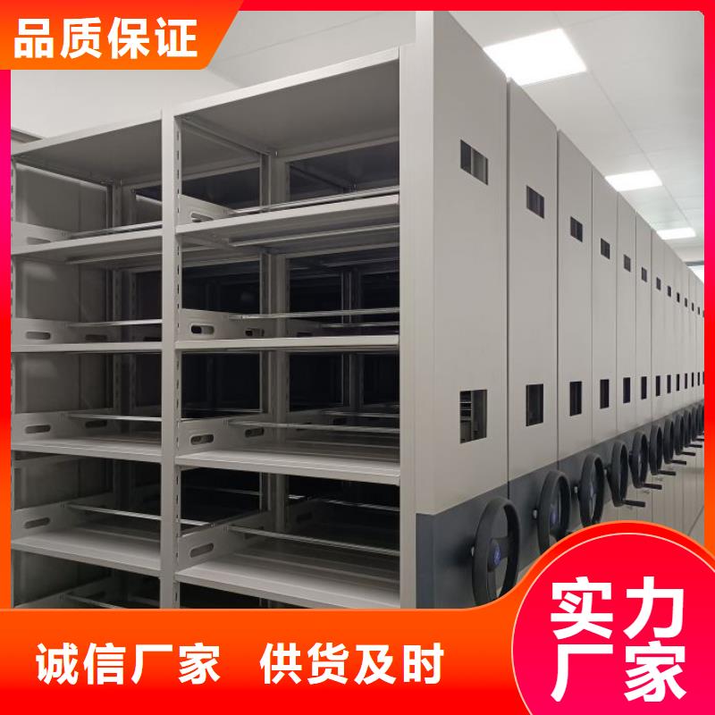 手动密集柜|德州市|庆云|夏津|威海|济宁|青岛|枣庄|滨州|潍坊