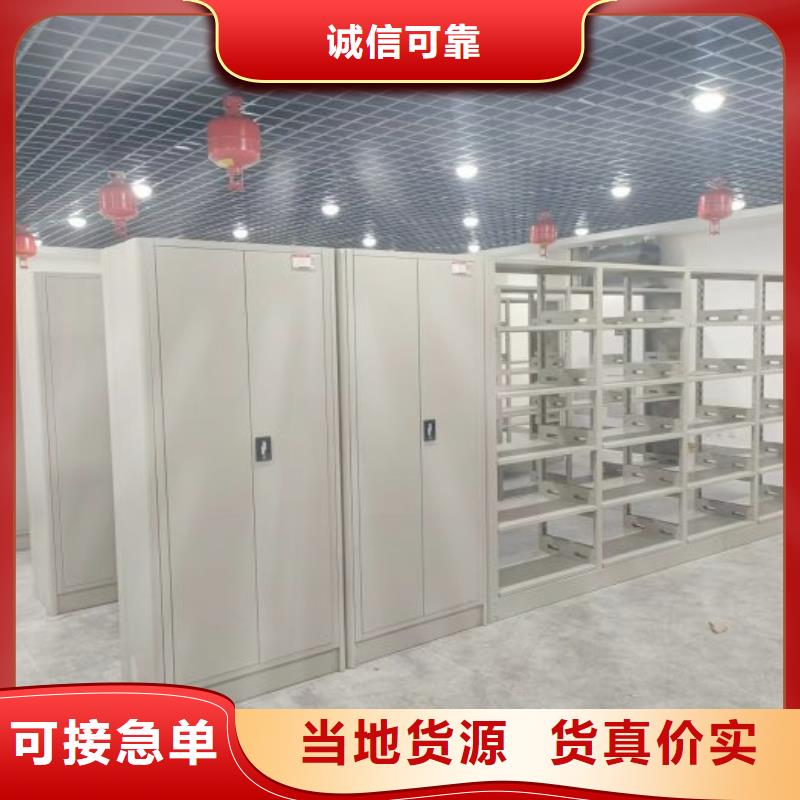 制造商来电咨询【凯美】古籍书库樟木密集柜