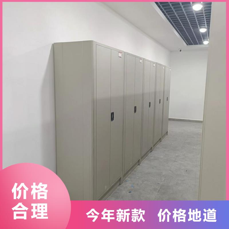 移动密集柜生产厂家密集柜-【智能密集柜】让客户买的放心