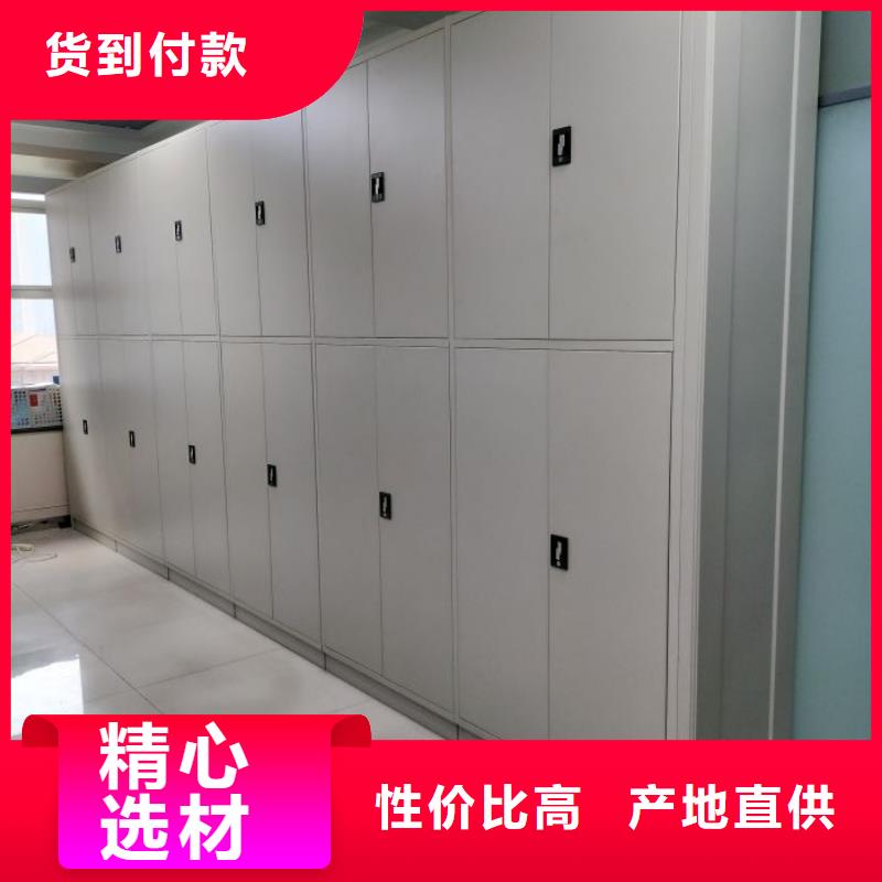 實力生產商【凱美】鋼質密集柜