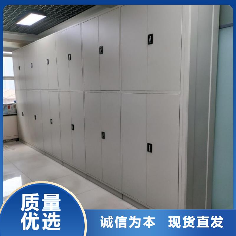 诚信经营【凯美】智能物证密集柜