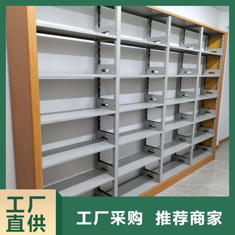 誠信立足【凱美】存放檔案密集柜