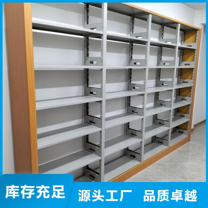 诚信经营【凯美】智能物证密集柜