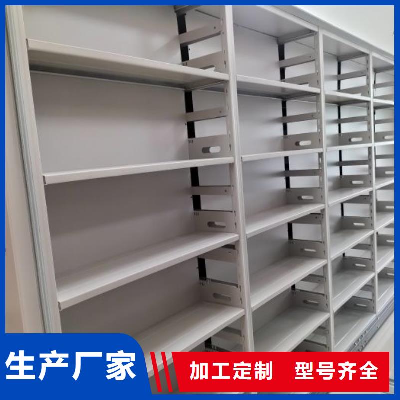 凯美手动密集柜【 档案密集架_电动密集柜实力雄厚品质保障】