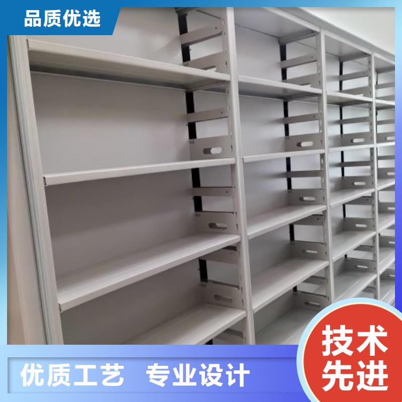 【档案密集架】,手摇密集架做工细致