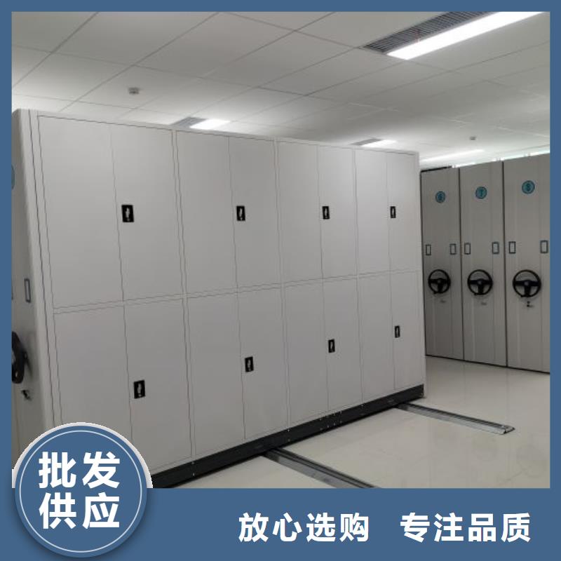 十年质保【凯美】手摇式密集架