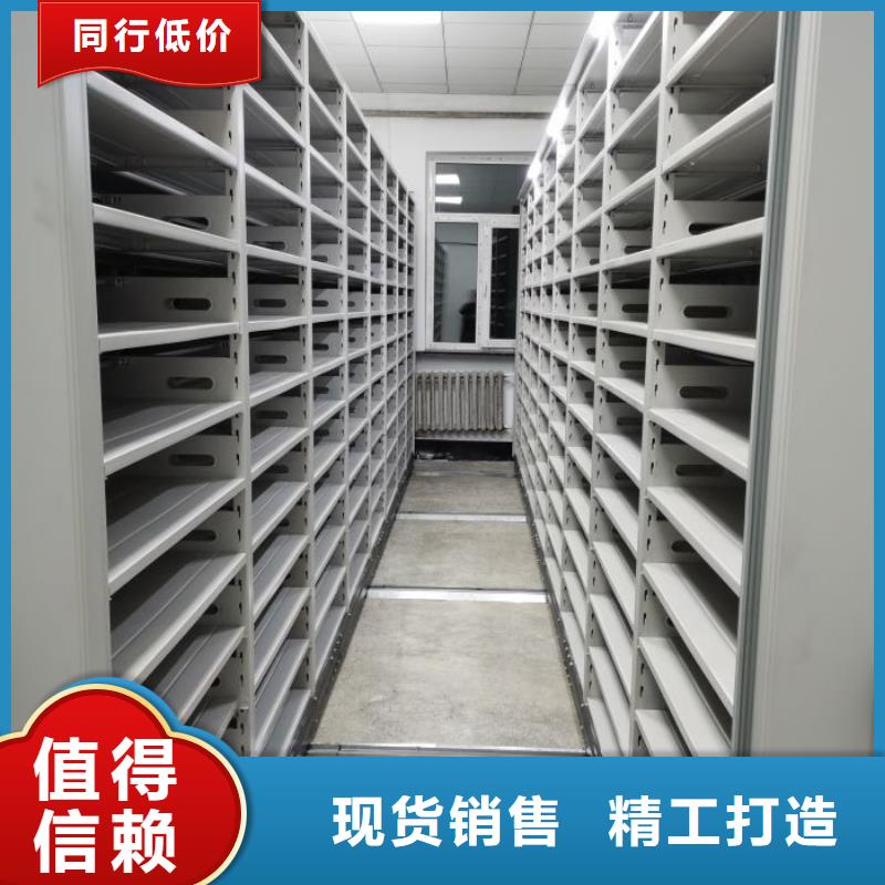 凯美手动密集柜【 档案密集架_电动密集柜实力雄厚品质保障】