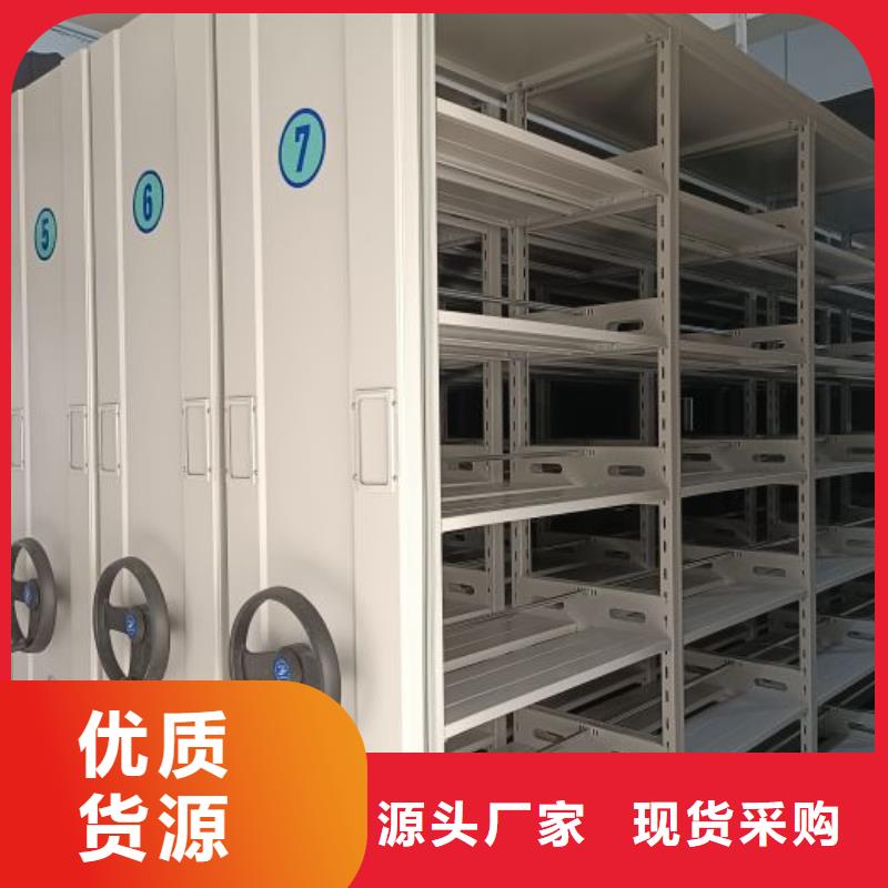 質量認證【凱美】圓盤式手動密集柜