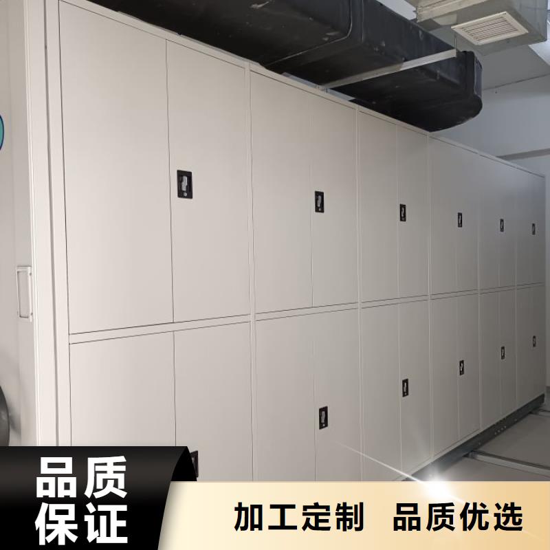 售后完善【凯美】图书档案架