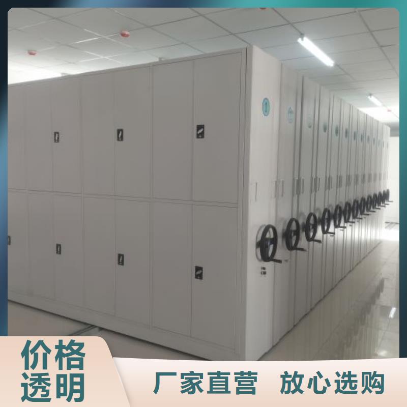 凯美手动密集柜【 档案密集架_电动密集柜实力雄厚品质保障】