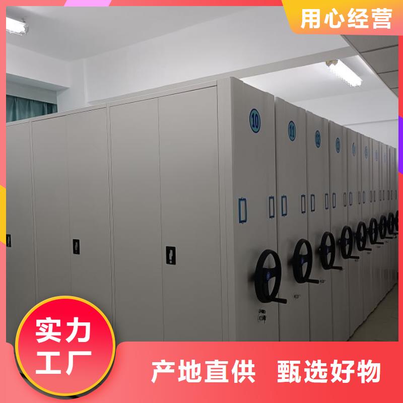 质量认证【凯美】圆盘式手动密集柜