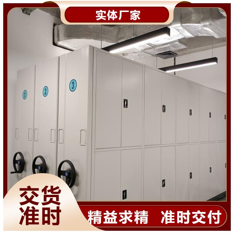 质量认证【凯美】圆盘式手动密集柜