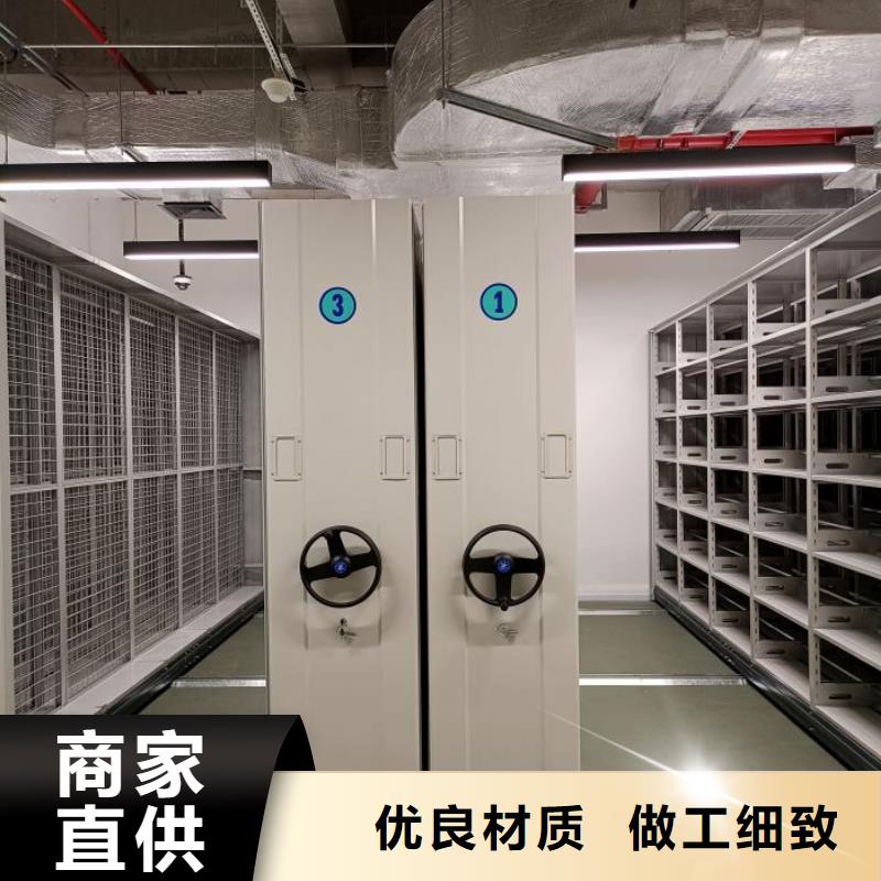 質量認證【凱美】圓盤式手動密集柜