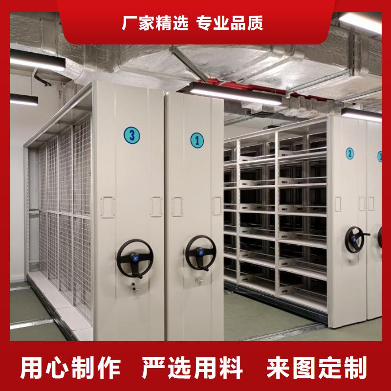 怎么代理【凯美】密集架档案柜手摇式