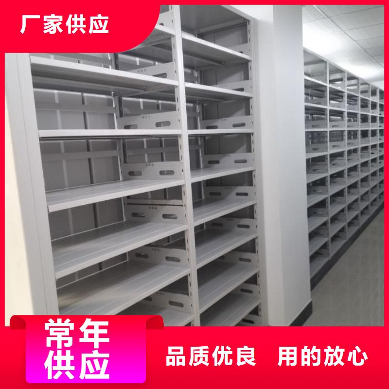 十年質保【凱美】手搖式密集架