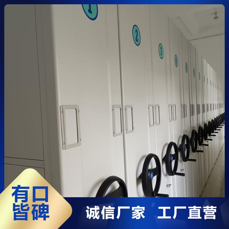 怎么代理【凯美】密集架档案柜手摇式