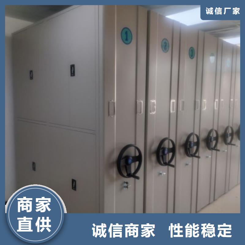 凯美手动密集柜【 档案密集架_电动密集柜实力雄厚品质保障】