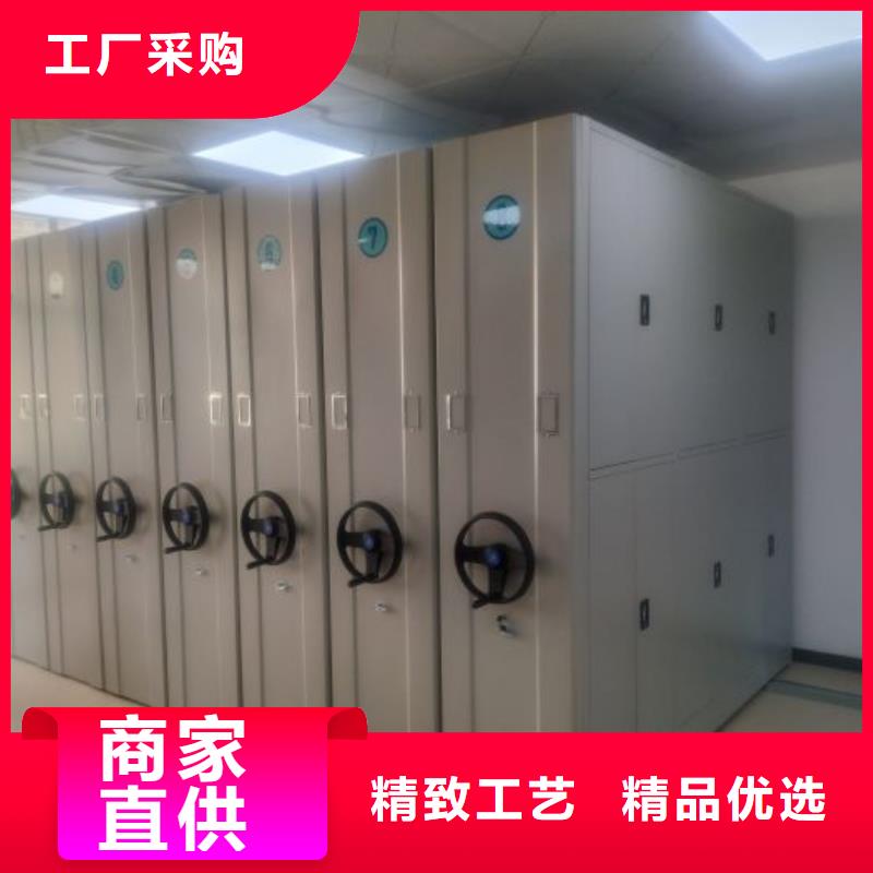 水富|大关|楚雄|昆明|大理|迪庆|玉溪|临沧【档案密集架_智能密集柜匠心打造】-移动手动智能密集柜档案柜凯美办公家具(昭通市分公司)