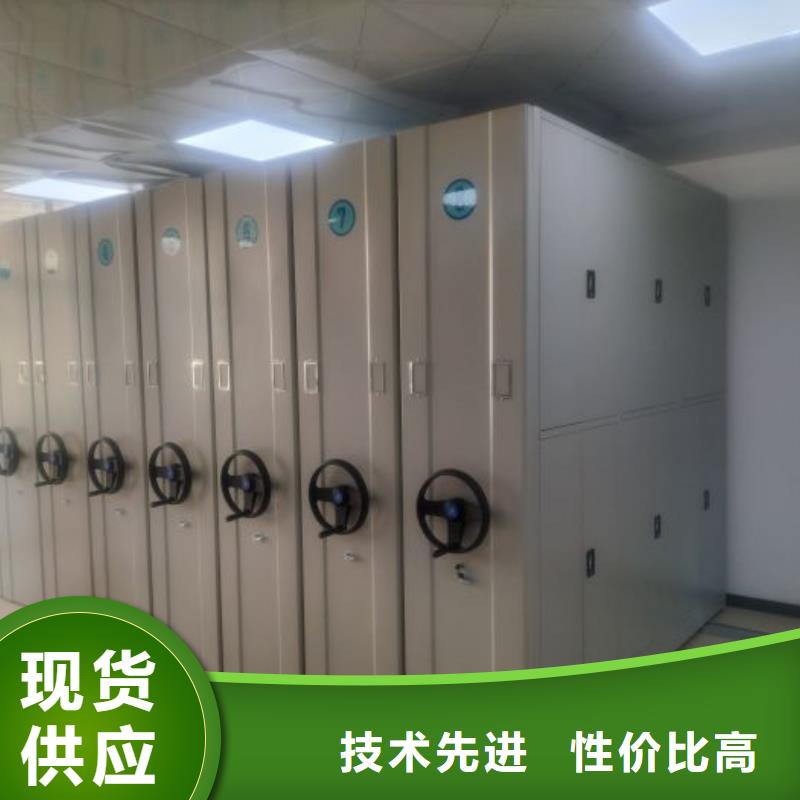 凯美手动密集柜【 档案密集架_电动密集柜实力雄厚品质保障】