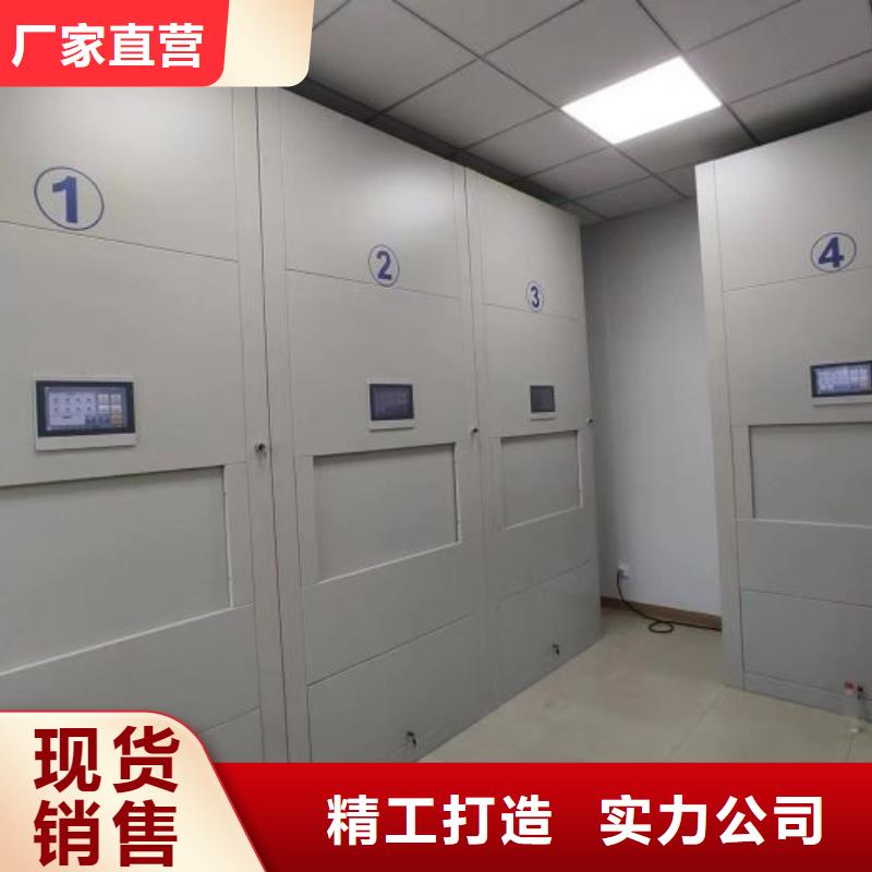 赢得客户【凯美】标本密集柜