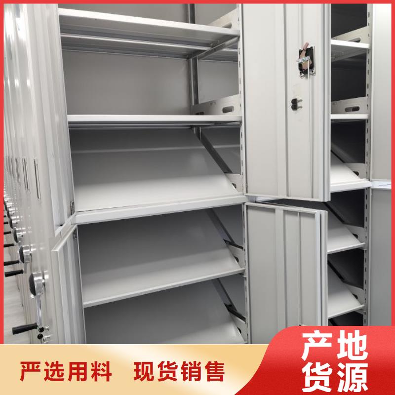十年質保【凱美】手搖式密集架