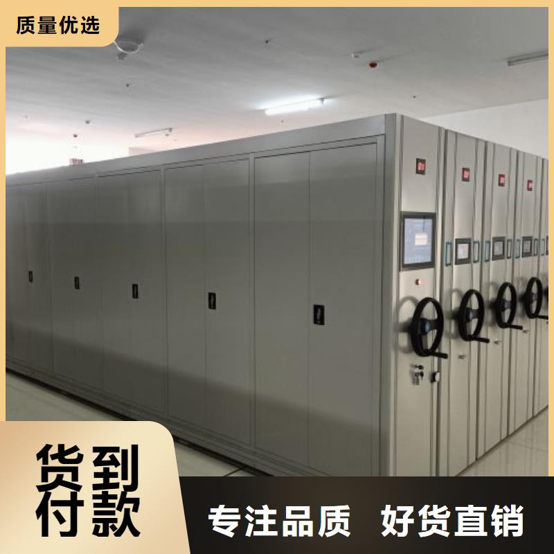 質量認證【凱美】圓盤式手動密集柜