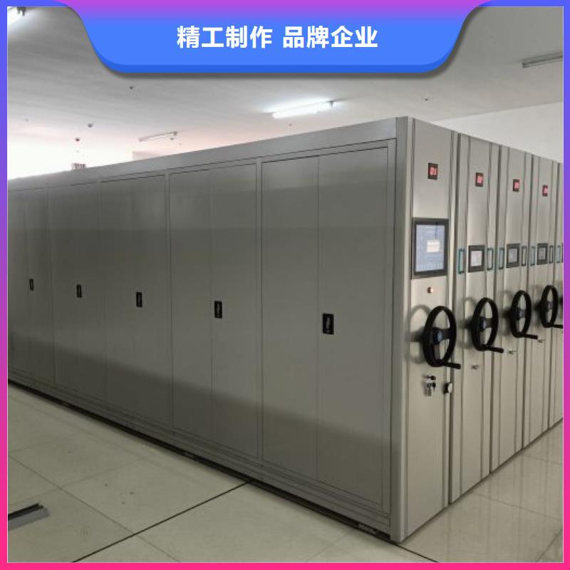 售后完善【凯美】图书档案架