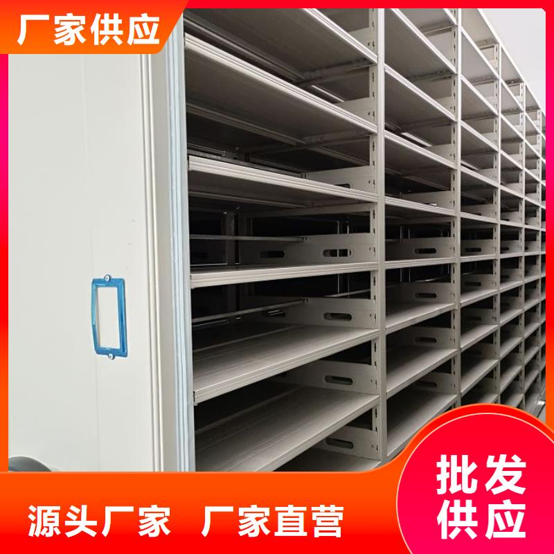 怎么代理【凯美】密集架档案柜手摇式