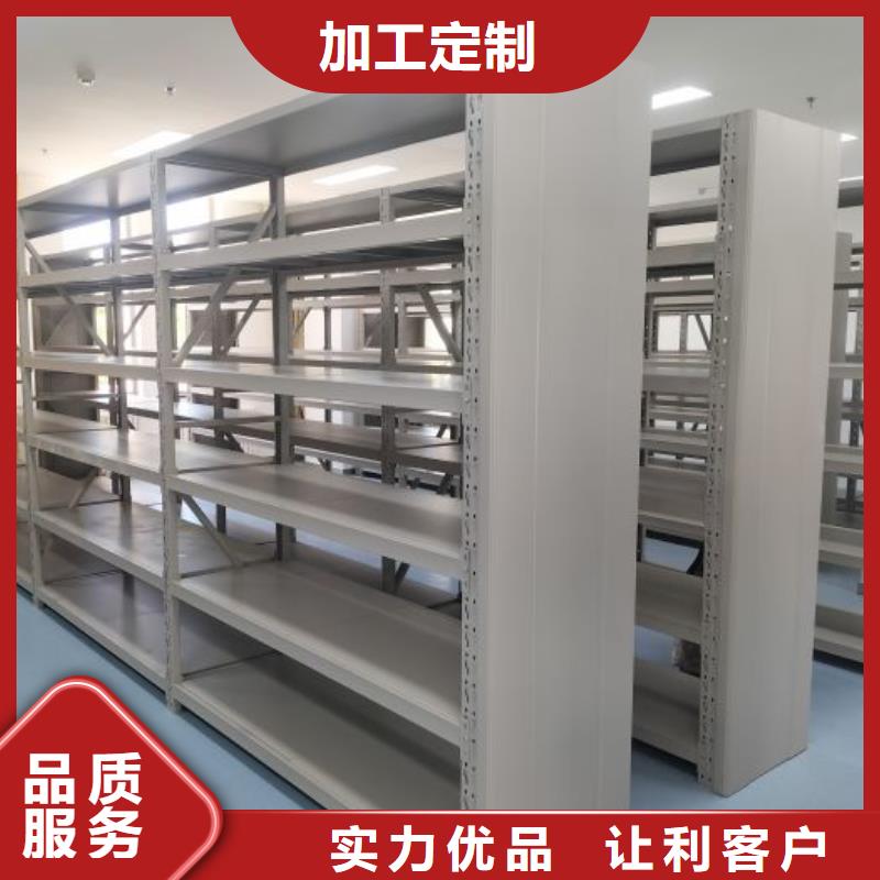 怎么代理【凯美】密集架档案柜手摇式