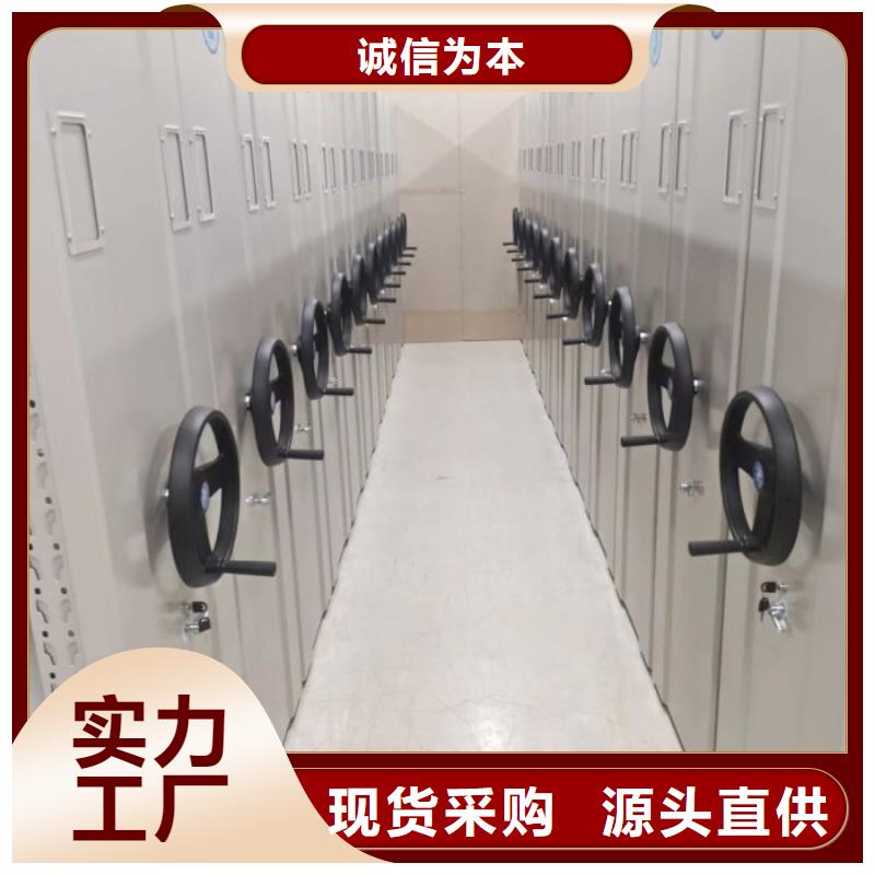凯美手动密集柜【 档案密集架_电动密集柜实力雄厚品质保障】