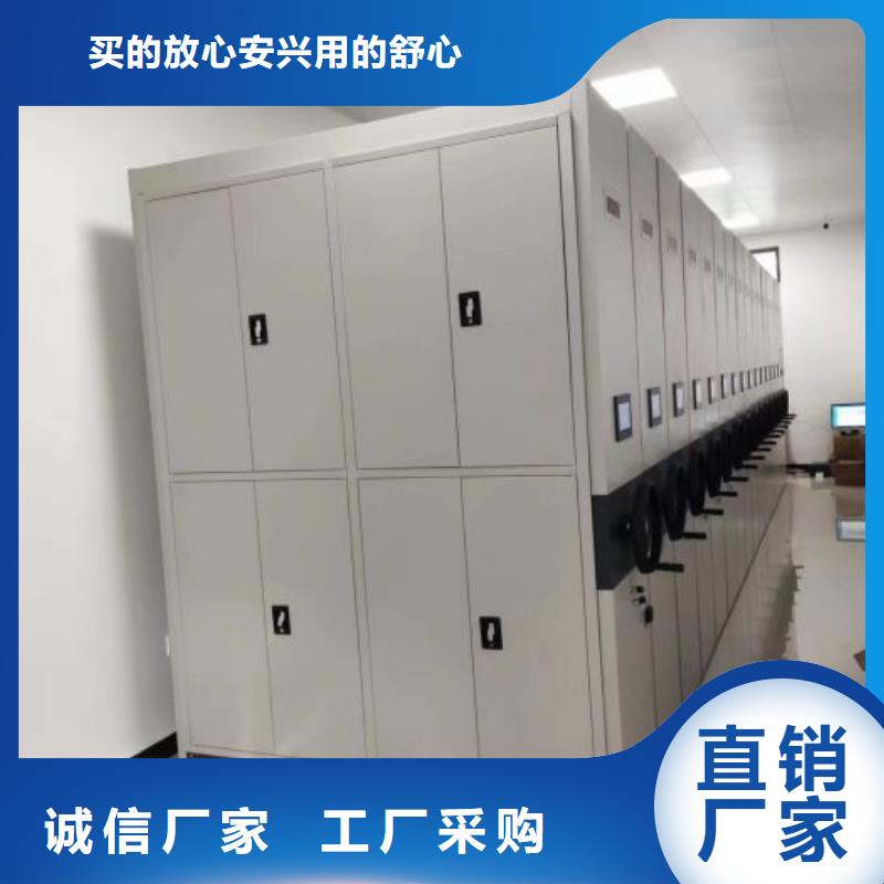 质量认证【凯美】圆盘式手动密集柜
