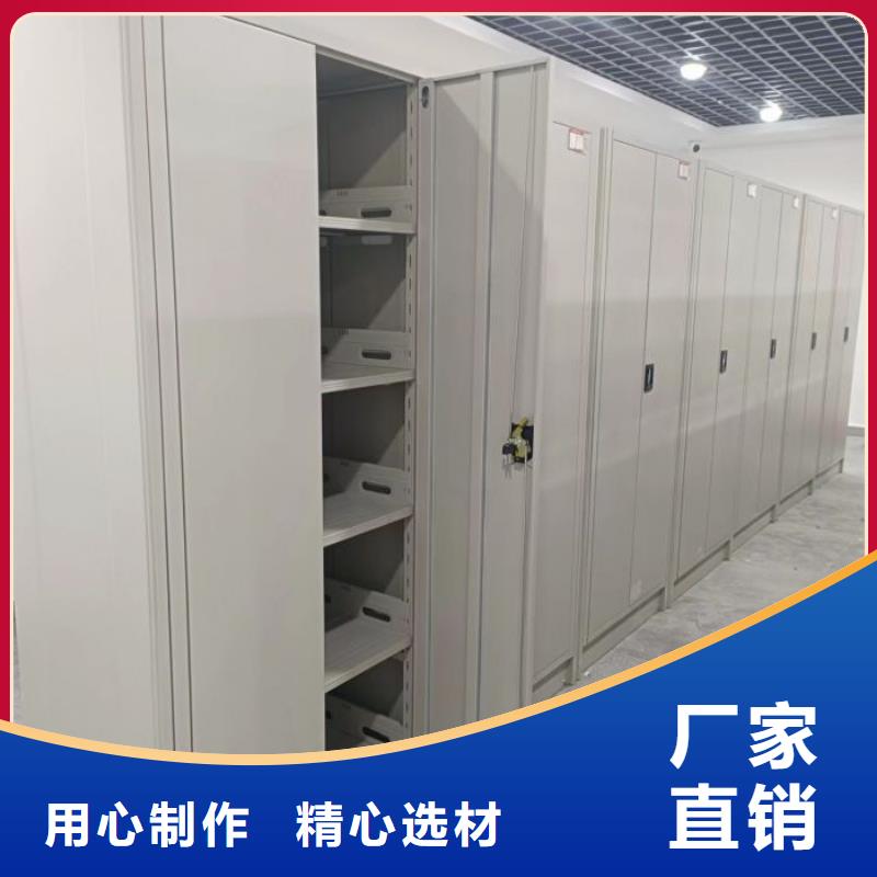 质量认证【凯美】圆盘式手动密集柜