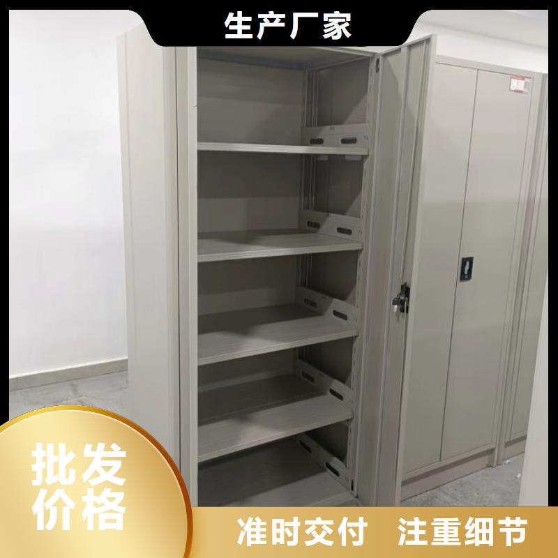 赢得客户【凯美】标本密集柜