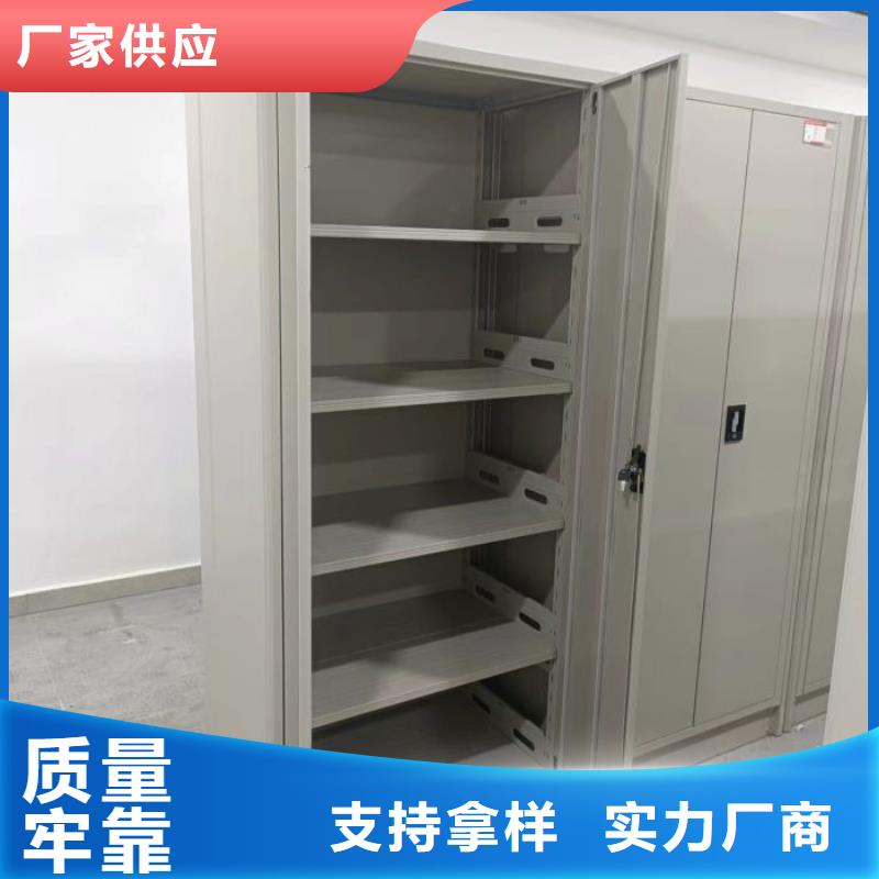 十年質保【凱美】手搖式密集架