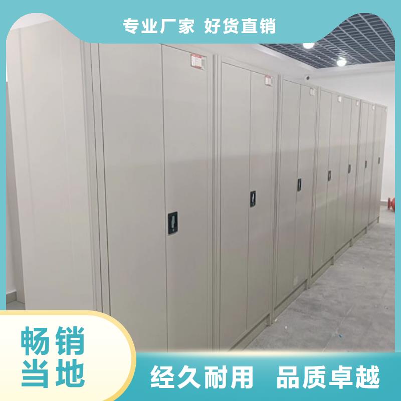 怎么代理【凯美】密集架档案柜手摇式