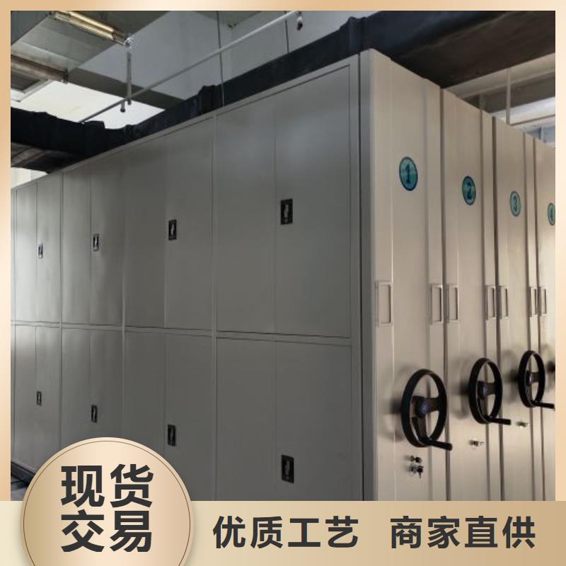 售后完善【凯美】图书档案架