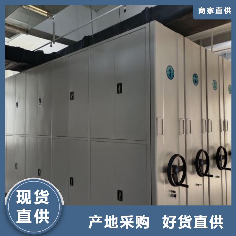 <宜春>厂家拥有先进的设备凯美铁皮密集柜行业资讯