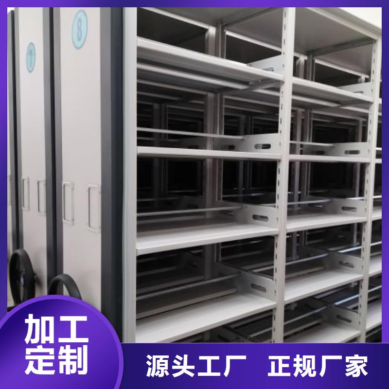 单组档案架市场价