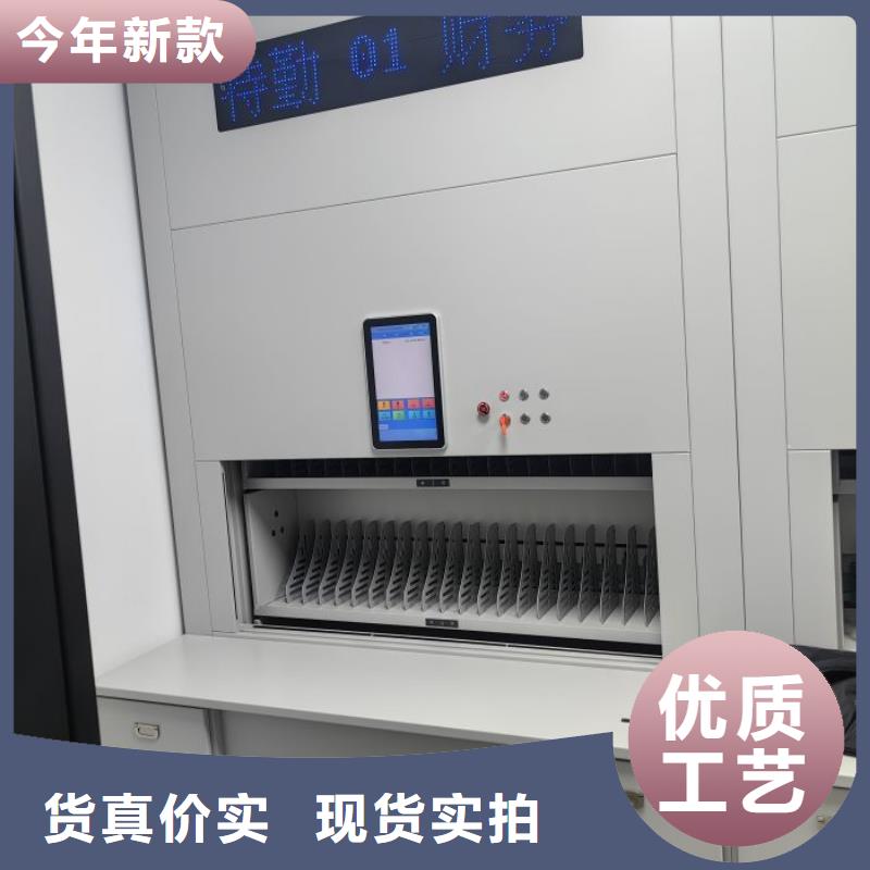 【档案密集柜电动密集柜工艺层层把关】-服务范围包括桂东|苏仙|常德|张家界|长沙|益阳等